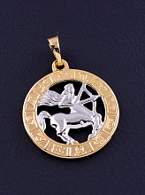 картинка Кулон  'XUPING' (позолота-родий) от магазина Wolves