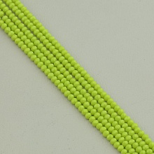 картинка Нитка Чешский хрусталь 41 см 3 мм (Без замка) от магазина Wolves