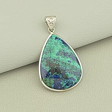 картинка Кулон Туркиз 38х25мм (Серебро(925)) от магазина Wolves