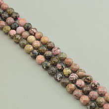 картинка Нитка Родонит 37 см 8 мм (Без замка) от магазина Wolves