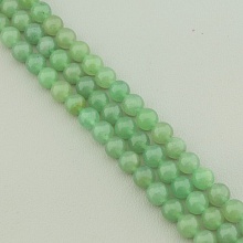 картинка Нитка Нефрит 38 см 8 5 мм от магазина Wolves