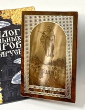картинка Настольная икона «Богоматерь Августовская» от магазина Wolves