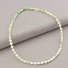 картинка Подвеска 'SUNSTONES' Изумруд Опал 37 5 см от магазина Wolves