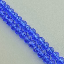 картинка Нитка Чешский хрусталь 43 см 8 мм (Без замка) от магазина Wolves