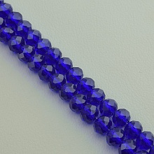 картинка Нитка Чешский хрусталь 42 см 7 5 мм (Без замка) от магазина Wolves