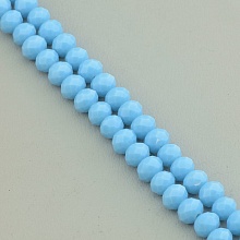 картинка Нитка Чешский хрусталь 43 см 7 5 мм (Без замка) от магазина Wolves