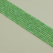 картинка Нитка Нефрит 38 см 4 5 мм (Без замка) от магазина Wolves
