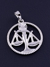 картинка Кулон  'XUPING' (родий) от магазина Wolves