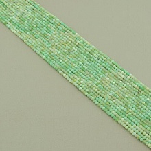 картинка Нитка Хризопраз 39 см (Без замка) от магазина Wolves