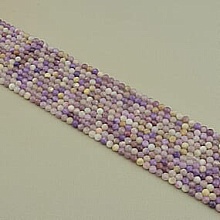 картинка Нитка Аметист Турмалин 39 см 4 5 мм (Без замка) от магазина Wolves