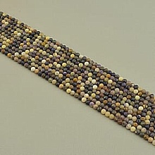 картинка Нитка Самоцветы 39 см 4 5 мм (Без замка) от магазина Wolves