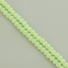 картинка Нитка Чешский хрусталь 42 см 6 мм (Без замка) от магазина Wolves