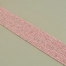 картинка Нитка Розовый кварц 39 см 3 мм (Без замка) от магазина Wolves