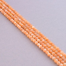 картинка Нитка Солнечный камень 39 см 4 5 мм (Без замка) от магазина Wolves