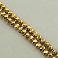 картинка Нитка Чешский хрусталь 44 см 8 мм (Без замка) от магазина Wolves