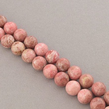 картинка Нитка Родонит 39 см 10 5 мм (Без замка) от магазина Wolves