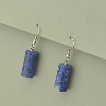 картинка Серьги Содалит 40х10 от магазина Wolves