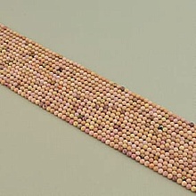 картинка Нитка Родонит 38 см 3 5 мм (Без замка) от магазина Wolves