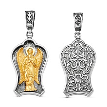 картинка Подвеска 54010786-1 от магазина Wolves