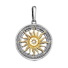 картинка Подвеска 5469998Ч1 от магазина Wolves