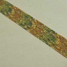 картинка Нитка Турмалин 39 см (Без замка) от магазина Wolves