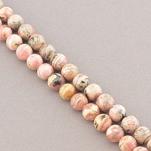 картинка Бусины из родохрозита, нить 39 см от магазина Wolves