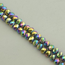 картинка Нитка Чешский хрусталь 40 см 8 мм (Без замка) от магазина Wolves