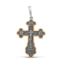 картинка Подвеска 5406970-1 от магазина Wolves