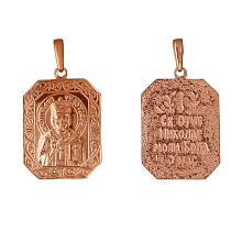 картинка Подвеска 530311Цр9 от магазина Wolves