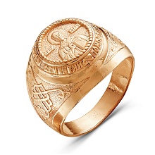 картинка Кольцо 2407727 от магазина Wolves