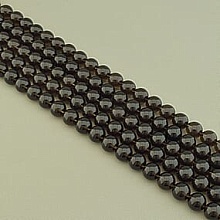 картинка Нитка Раухтопаз 39 см 12 5 мм (Без замка) от магазина Wolves