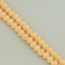 картинка Нитка Чешский хрусталь 42 см 7 5 мм (Без замка) от магазина Wolves