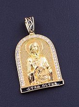 картинка Ладанка 'XUPING' Фианит (позолота 18к) от магазина Wolves