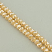 картинка Нитка Чешский хрусталь 42 см 8 мм (Без замка) от магазина Wolves