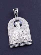 картинка Ладанка 'XUPING' Фианит (родий) от магазина Wolves