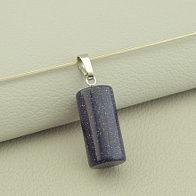 картинка Кулон Каирская ночь 20x10мм от магазина Wolves