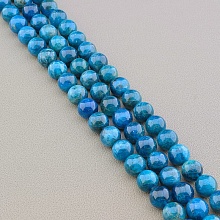 картинка Нитка Апатит 39 см 9 5 мм (Без замка) от магазина Wolves