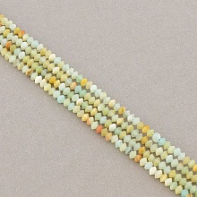 картинка Нитка Яшма 39 см 3 мм (Без замка) от магазина Wolves