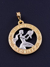 картинка Кулон  'XUPING' (позолота-родий) от магазина Wolves