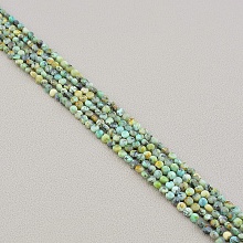 картинка Нитка из Изумруда, зеленая, без замка 39 см от магазина Wolves