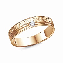 картинка Кольцо 24815755Ф от магазина Wolves