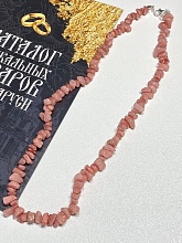 картинка Бусы Халцедон на карабине от магазина Wolves