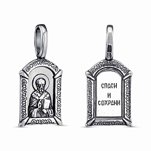 картинка Подвеска 54013368 от магазина Wolves