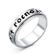 картинка Кольцо 24014496-1 от магазина Wolves