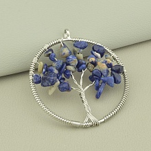 картинка Кулон Содалит 50x50мм от магазина Wolves