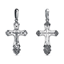 картинка Подвеска 54615060Ч от магазина Wolves